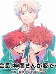 奔跑吧 第七季 1-40集免费全集在线看